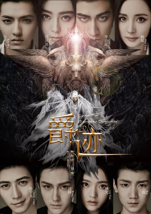 仿制假日本神奈川大學文凭